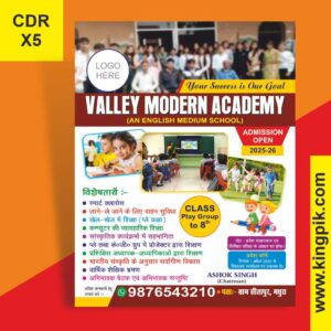 School Admission Poster CDR Design Template