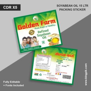 Soyabean Oil Sticker CDR Editable Design