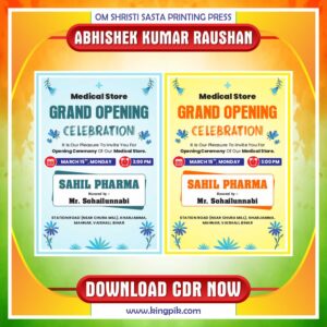 Medical Store Grand Opening Invitation Card