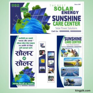 Solar energy banner design cdr file