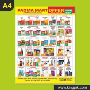 Supermarket Offer Poster A4 CDR Template