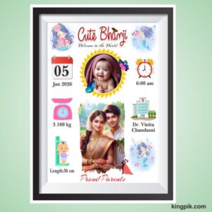 Customised baby photo frame with details cdr file