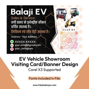 Ev vehicle showroom visiting card design latest 2026