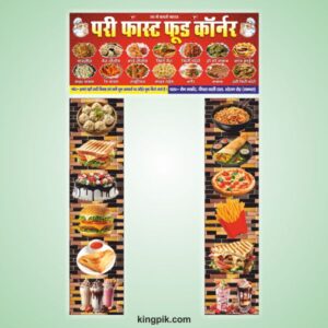 Fast food shop banner design cdr file