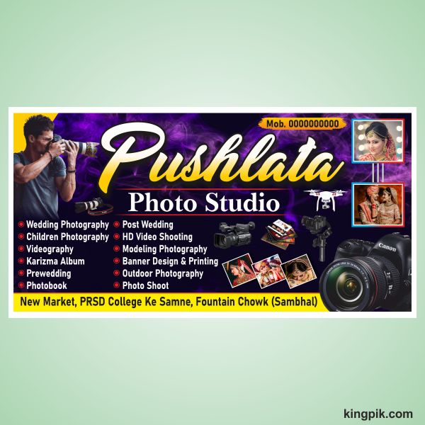 Studio-Shop-banner-design-cdr-file-2956278 Studio Shop banner design cdr file
