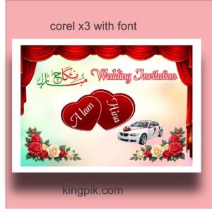 indian muslim shadi car poster design