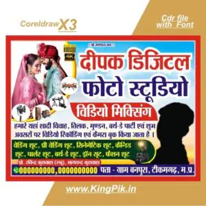 New Design Photo studio shop banner poster