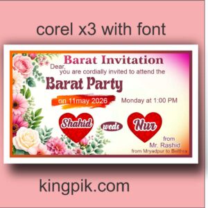 wedding party invitation template