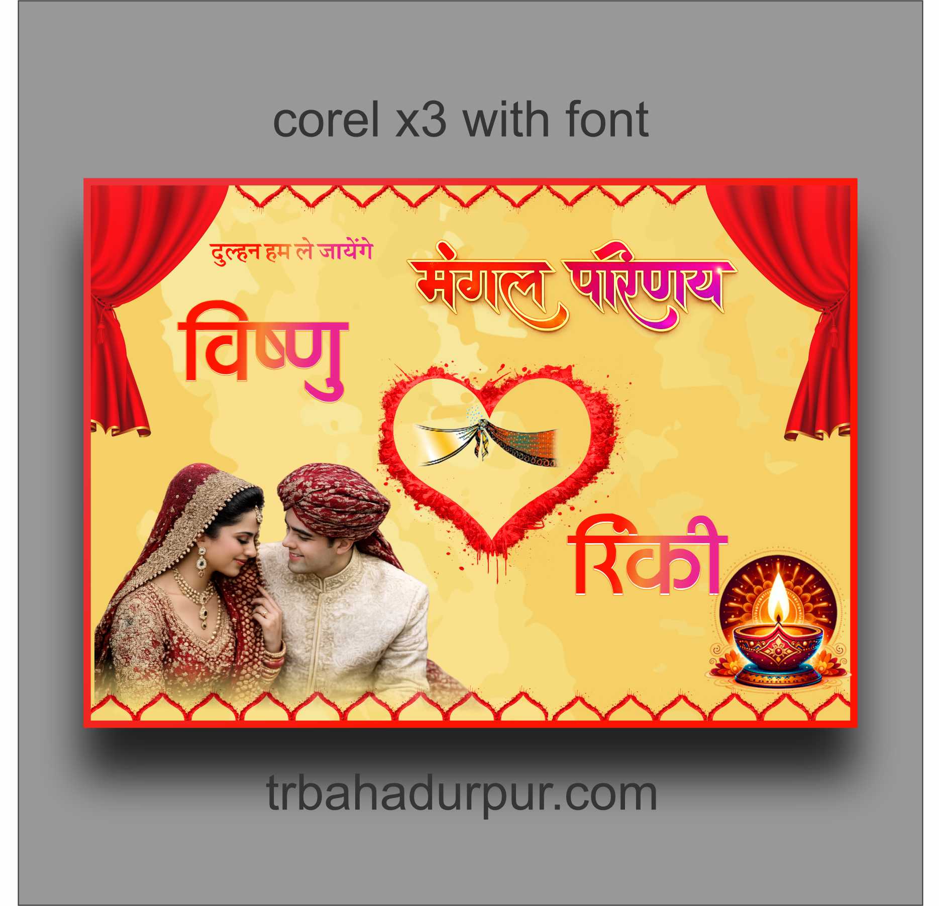 hindu wedding car poster design with photo cdr file