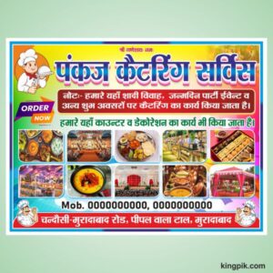 Caters banner design cdr file