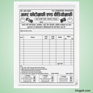 Studio Shop bill book design cdr file
