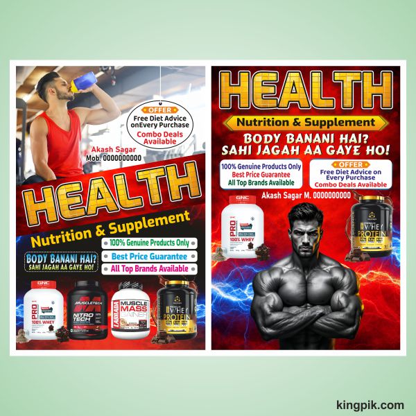Supplements-for-GYM-standee-banner-design-cdr-file-5057574 Supplements for GYM standee banner design cdr file