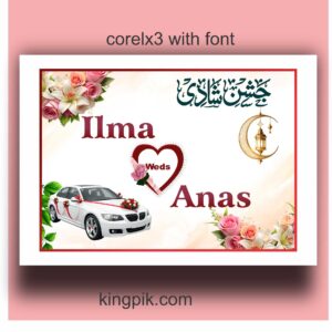 islamic wedding car sticker design template
