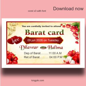 Indian muslim barat card design cdr 2026
