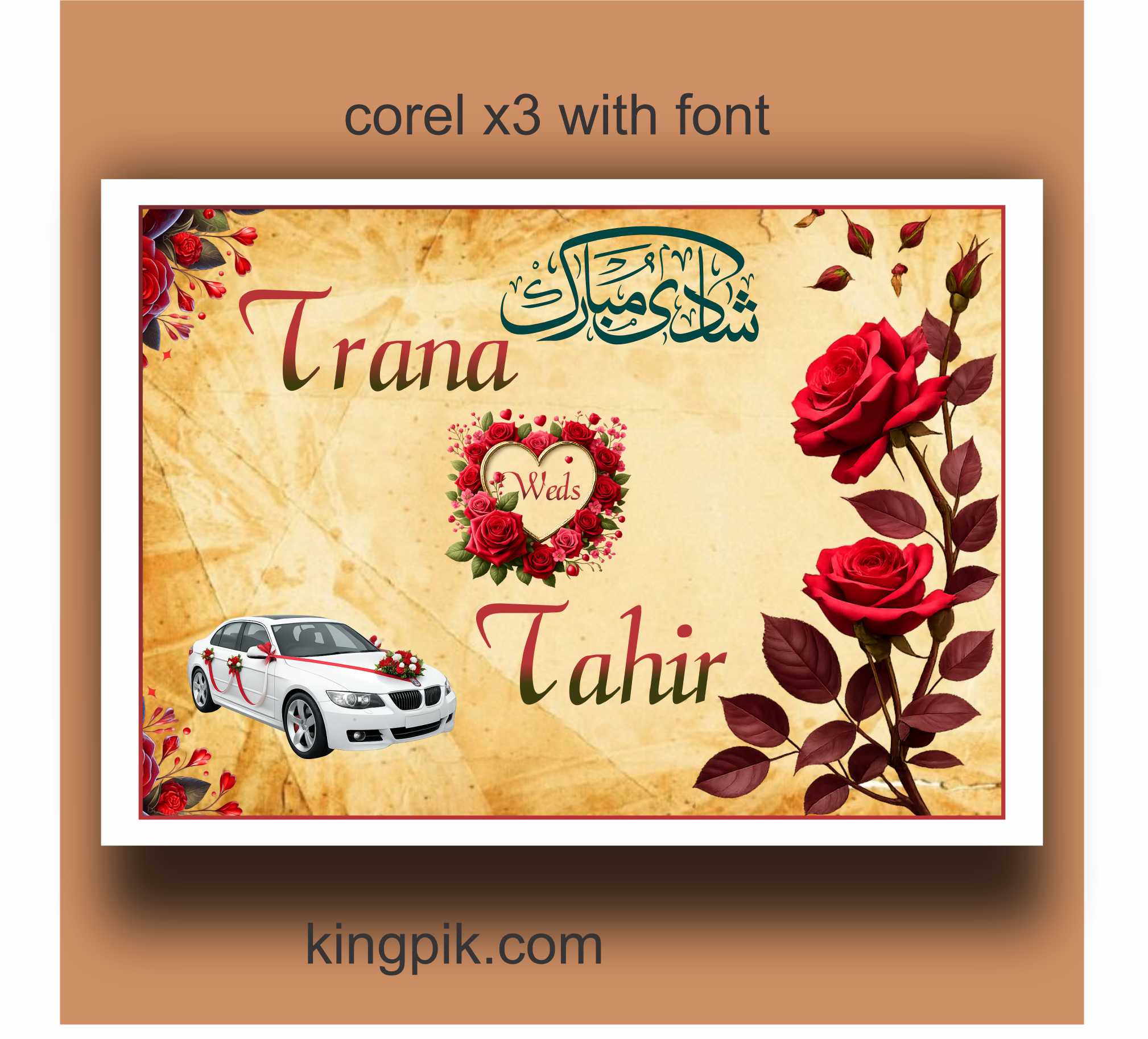 best muslim wedding car poster cdr 2026