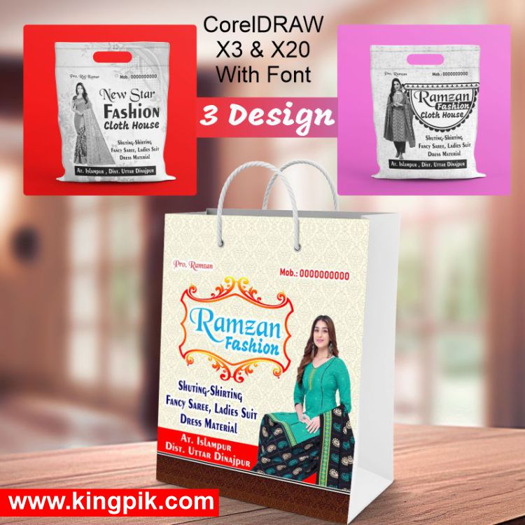3-Design-Cloth-House-Carry-Bag-Design-CDR-File-4991726 3 Design Cloth House Carry Bag Design CDR File