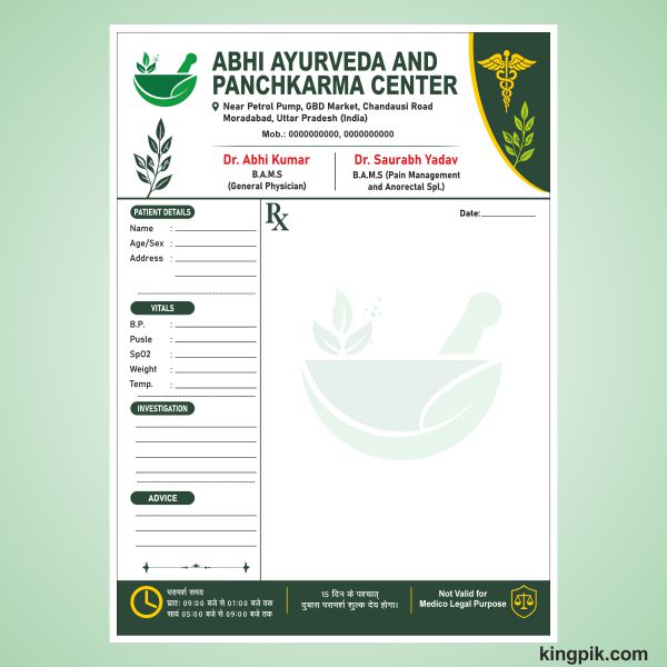 Ayurvedic-hospital-letter-Pad-design-cdr-file-4446897 Ayurvedic hospital letter Pad design cdr file