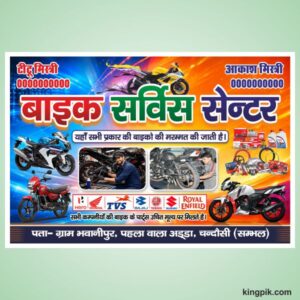Bike repairing center banner design cdr file