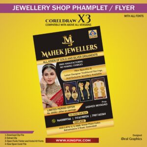 Latest Jewellry Shop Phamplet Design