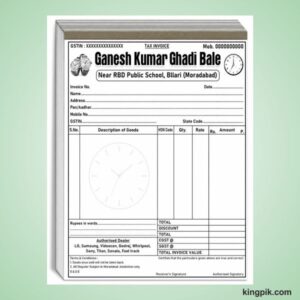 New ghadi shop bill book design cdr file