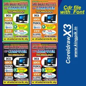 computer coaching center flex poster banner design cdr file with font
