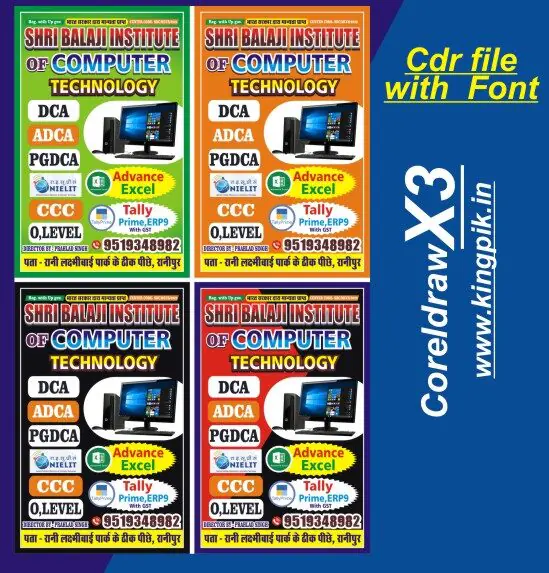 cropped-ff-8218299.jpg computer coaching center flex poster banner design cdr file with font