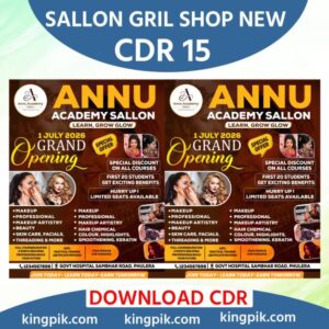 Download the latest Salon Girl Banner Design CDR File for CorelDRAW. Fully editable beauty parlour and ladies salon flex banner template