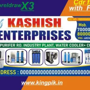 best RO Water Setup Shop flex banner design cdr file with font
