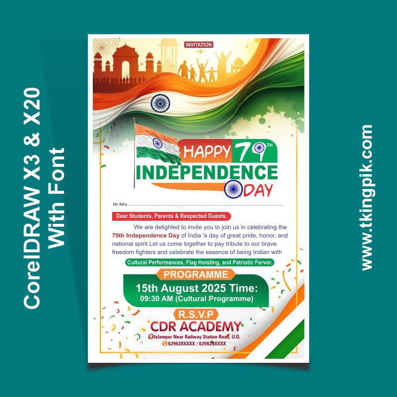 15 Augst Invitation Card CDR File