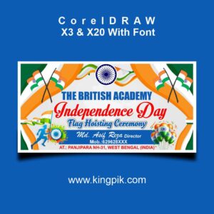 Independence Day Banner CDR File