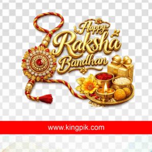New Raksha Bandhan PNG File