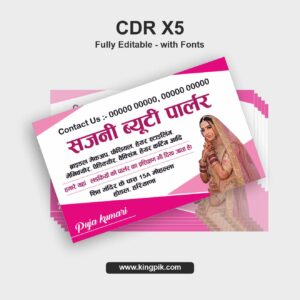 Beauty Parlour Visiting Card CDR Design
