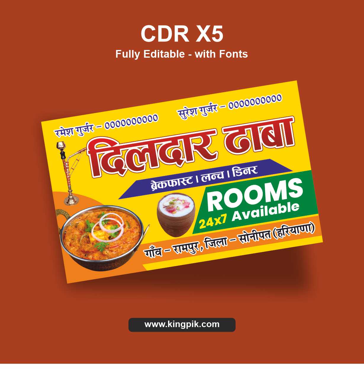 Dhaba-Visiting-Card-Design-1824364
