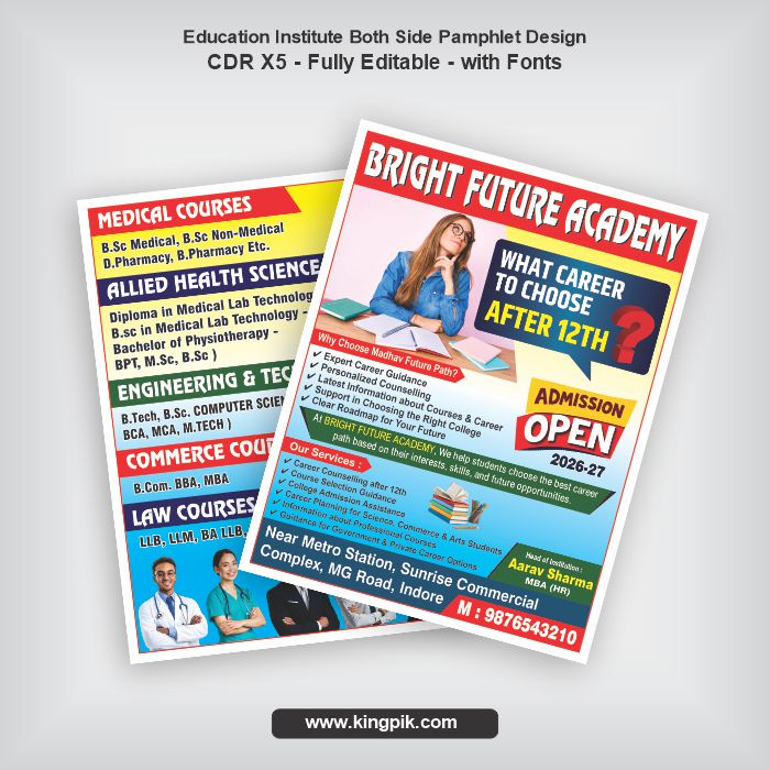 Education Institute Pamphlet Design