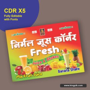 Fresh Juice & Shakes Flex Banner Design
