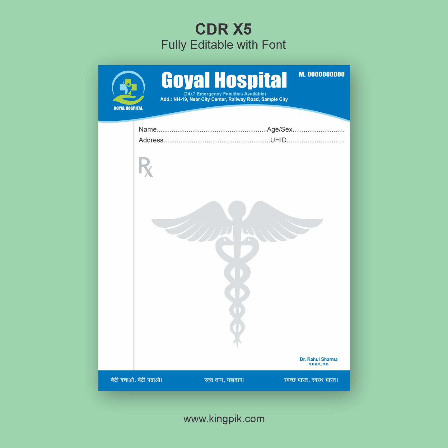 Medical Hospital Letterhead CDR Desig
