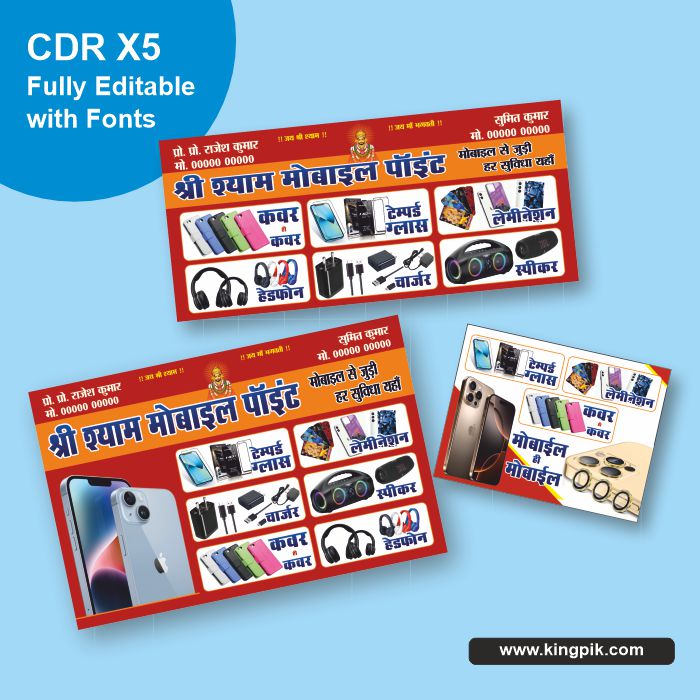 Mobile-Accessories-Flex-Banner-CDR-Design-2031013 Mobile Accessories Flex Banner CDR Design