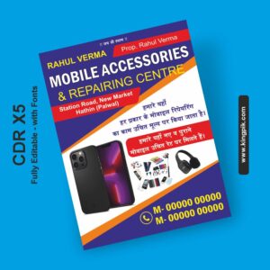 Mobile Accessories & Repairing Centre Flex Banner CDR Design