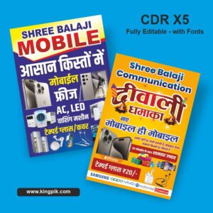 Mobile Diwali Offer And Electronics Banner CDR Design