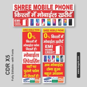 Mobile Phone Shop Banner CDR Design