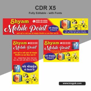 Mobile Repairing & Accessories Shop Banner CDR Design
