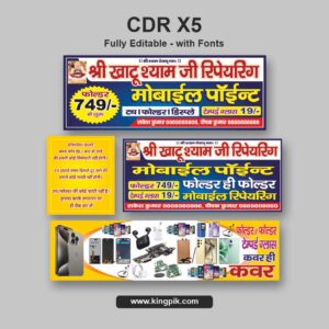 Mobile Repairing And Accessories CDR Design