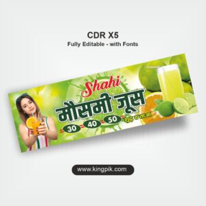 Mosambi juice banner cdr design