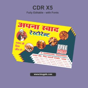 Non Veg Restaurant Visiting Card CDR Design