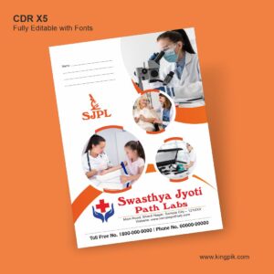Path Lab Envelope CDR Design