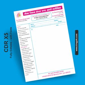 Skin Care & Orthopedic Clinic Prescription Pad CDR