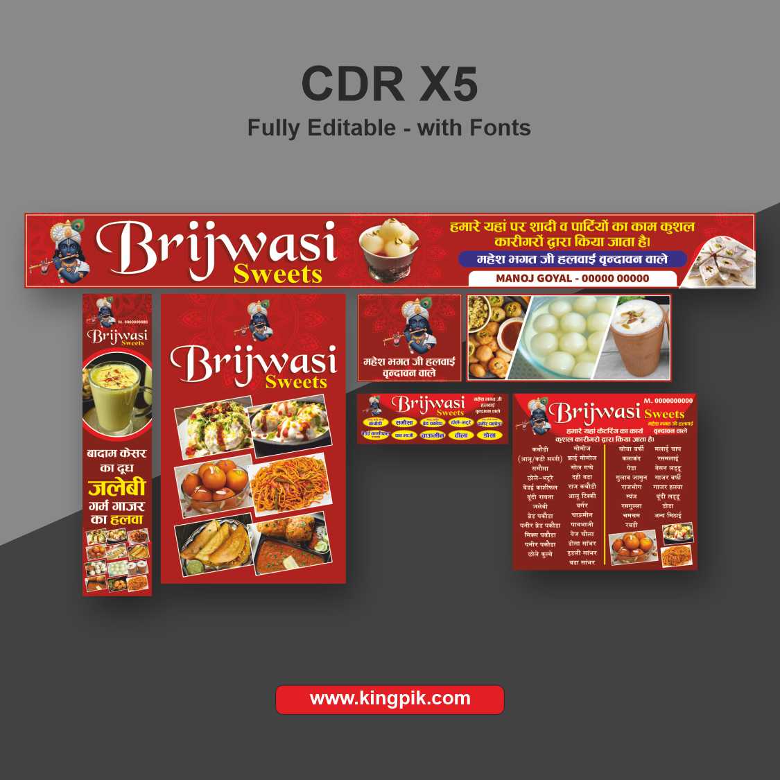 Sweets-Fast-Food-Shop-Banner-Set-CDR-Design-6225208 Sweets & Fast Food Shop Banner Set CDR Design