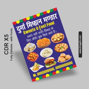 Sweets & Fast Food Shop Flex Banner CDR Design