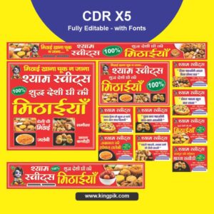 Sweets Shop Banner Set CDR Design