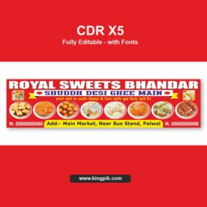 Sweets Shop Flex Banner CDR Design